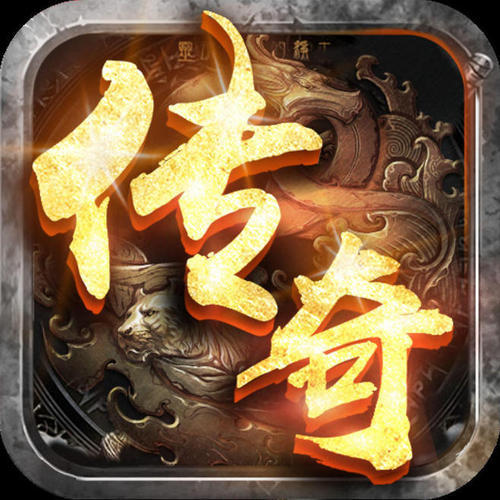 传奇176砸武器攻略网